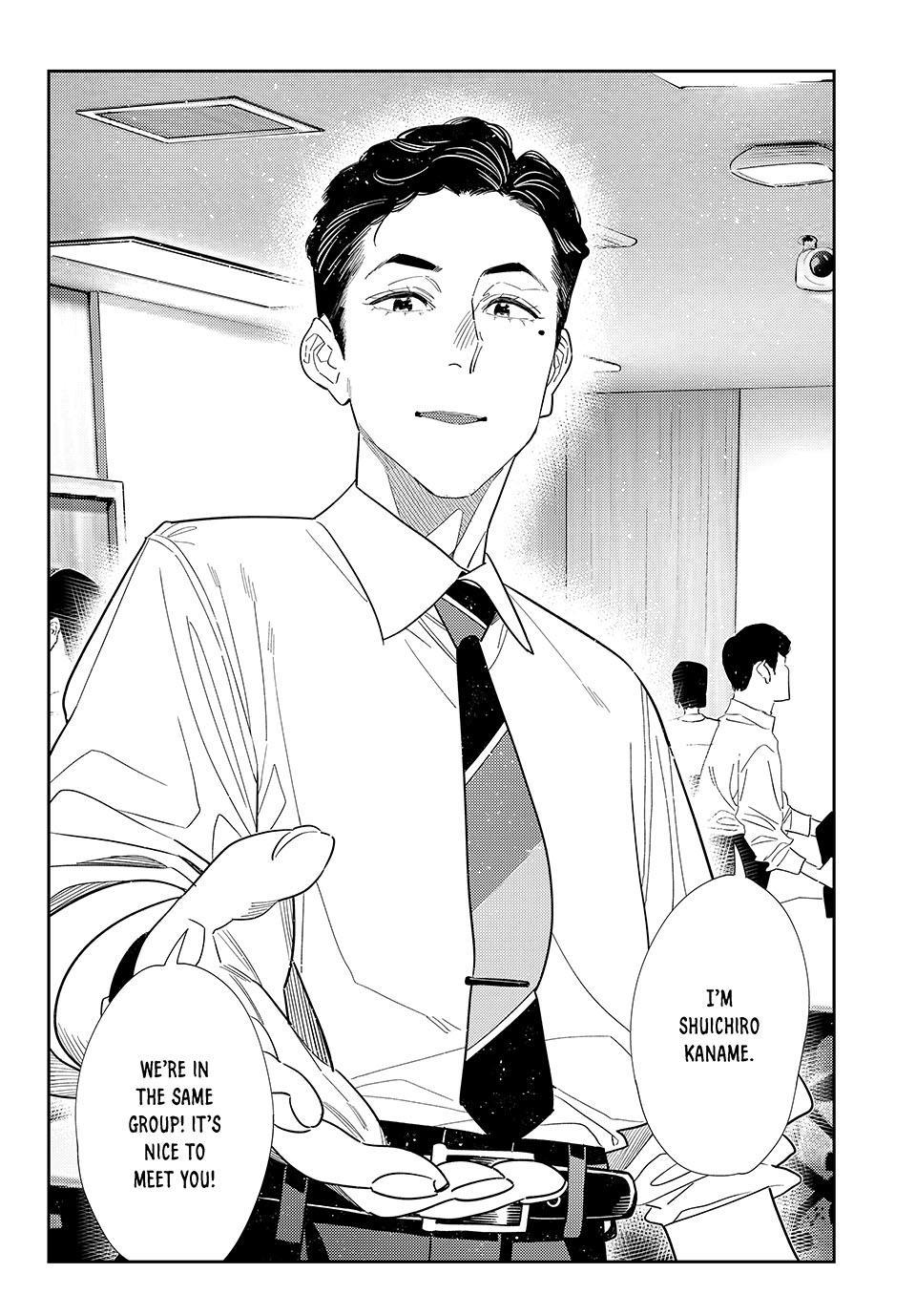 Read Kanojo, Okarishimasu chapter 434 image 3 on Lezhin