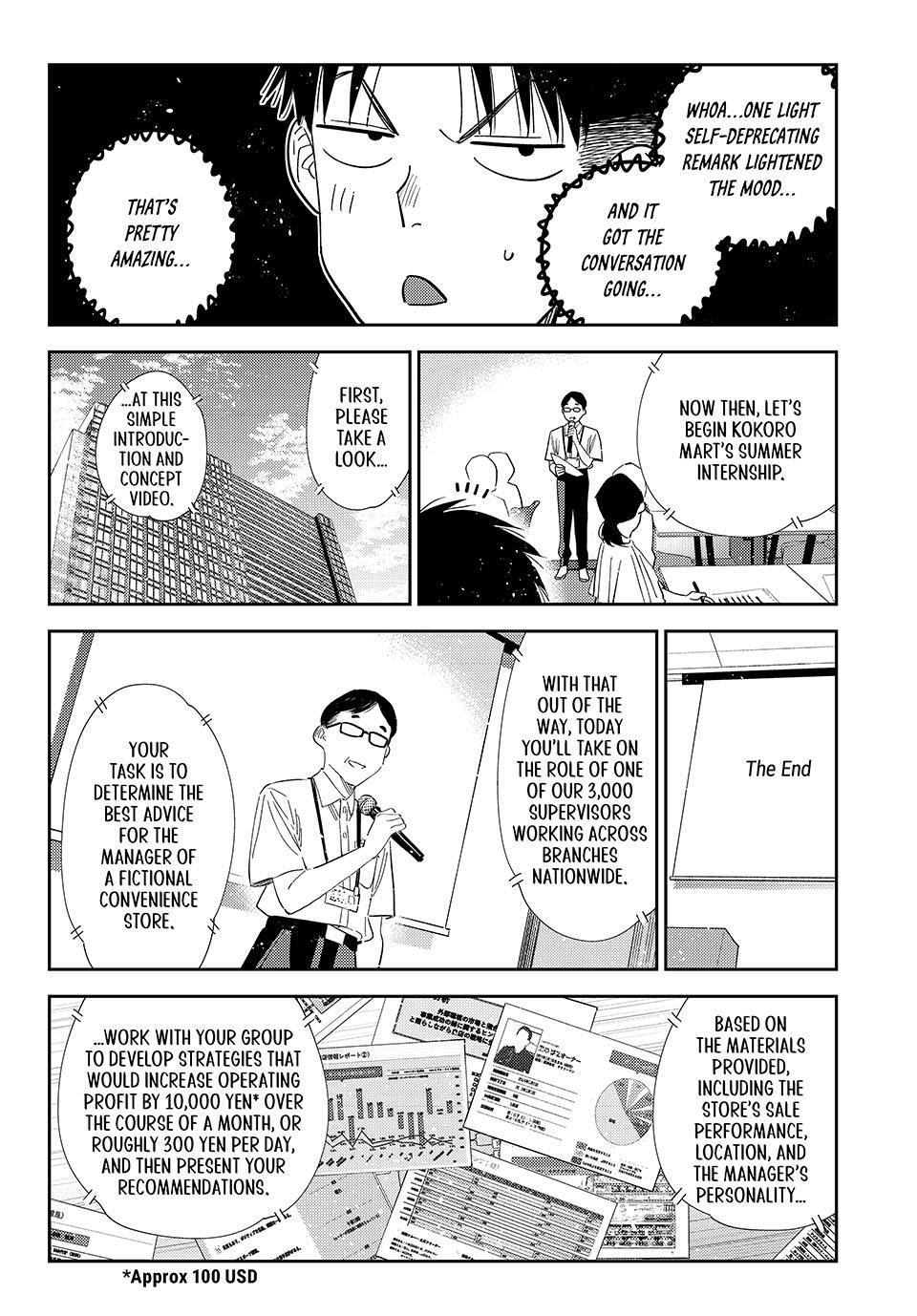 Read Kanojo, Okarishimasu chapter 434 image 5 on Lezhin
