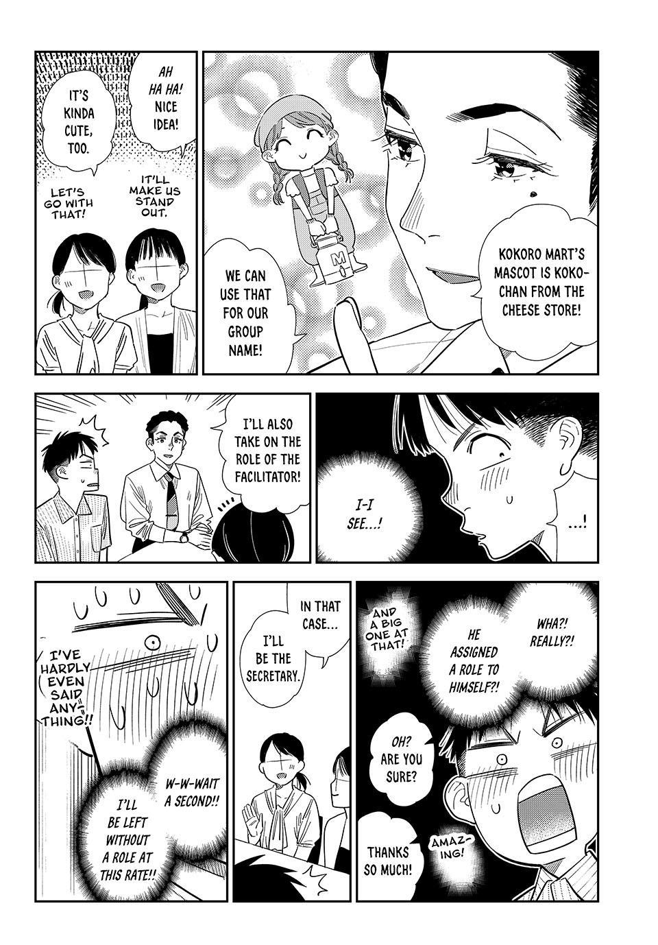 Read Kanojo, Okarishimasu chapter 434 image 7 on Lezhin