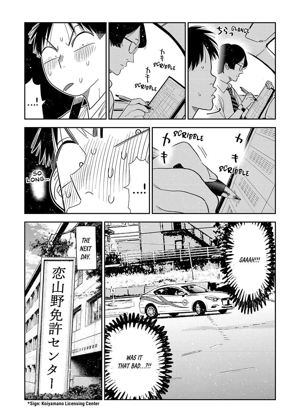 Read Kanojo, Okarishimasu chapter 438 image 4 on Lezhin