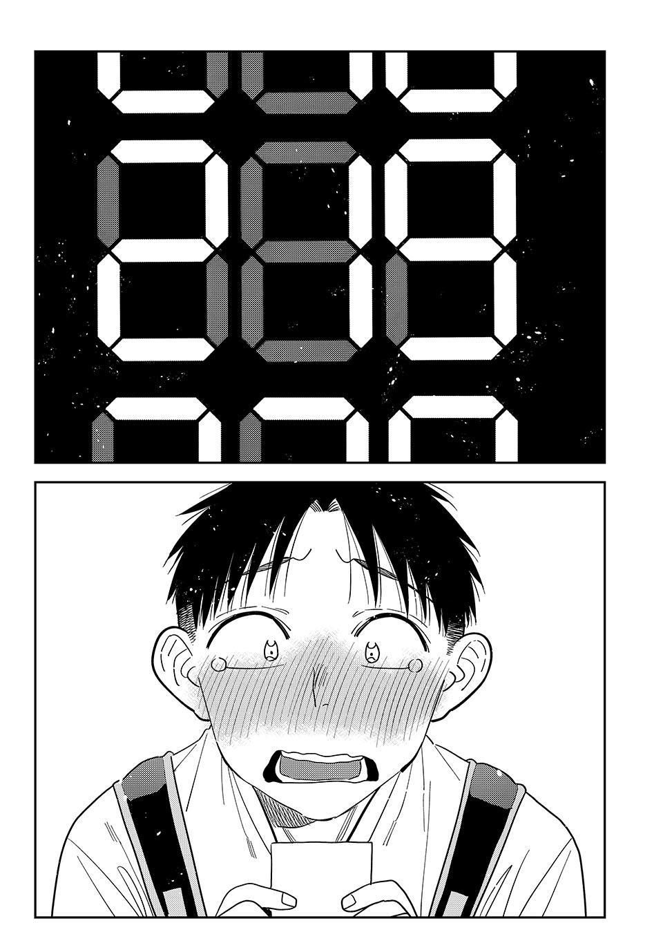 Read Kanojo, Okarishimasu chapter 438 image 5 on Lezhin