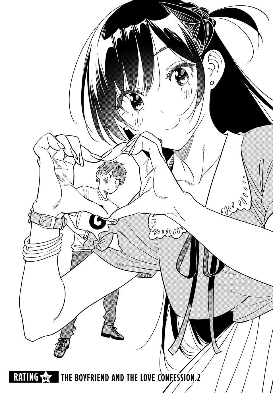 Read Kanojo, Okarishimasu chapter 441 image 1 on Lezhin