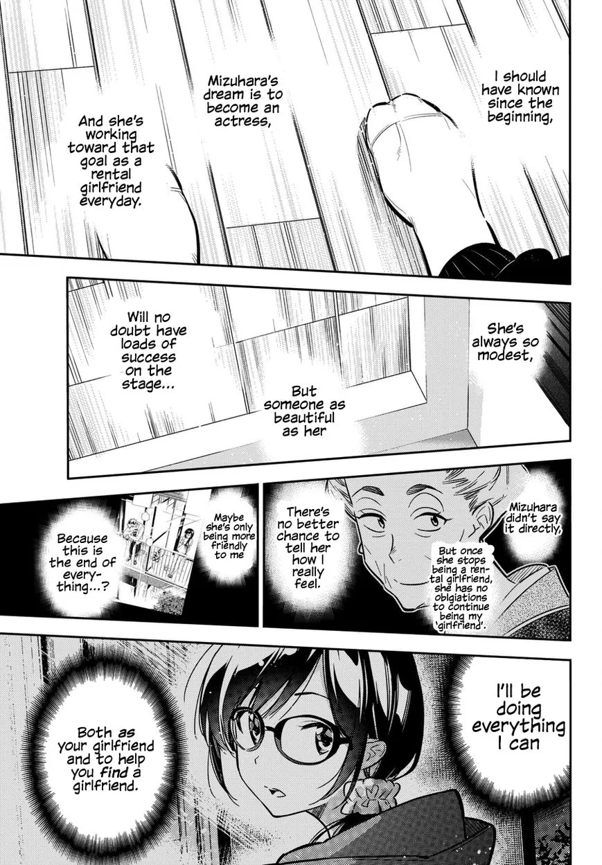 Read Kanojo, Okarishimasu chapter 45 image 14 on Lezhin