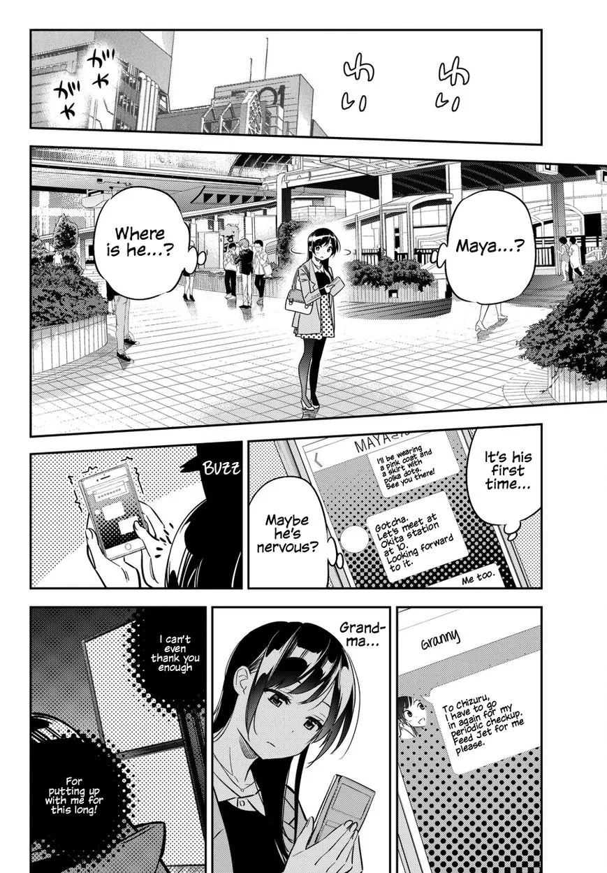 Read Kanojo, Okarishimasu chapter 45 image 17 on Lezhin