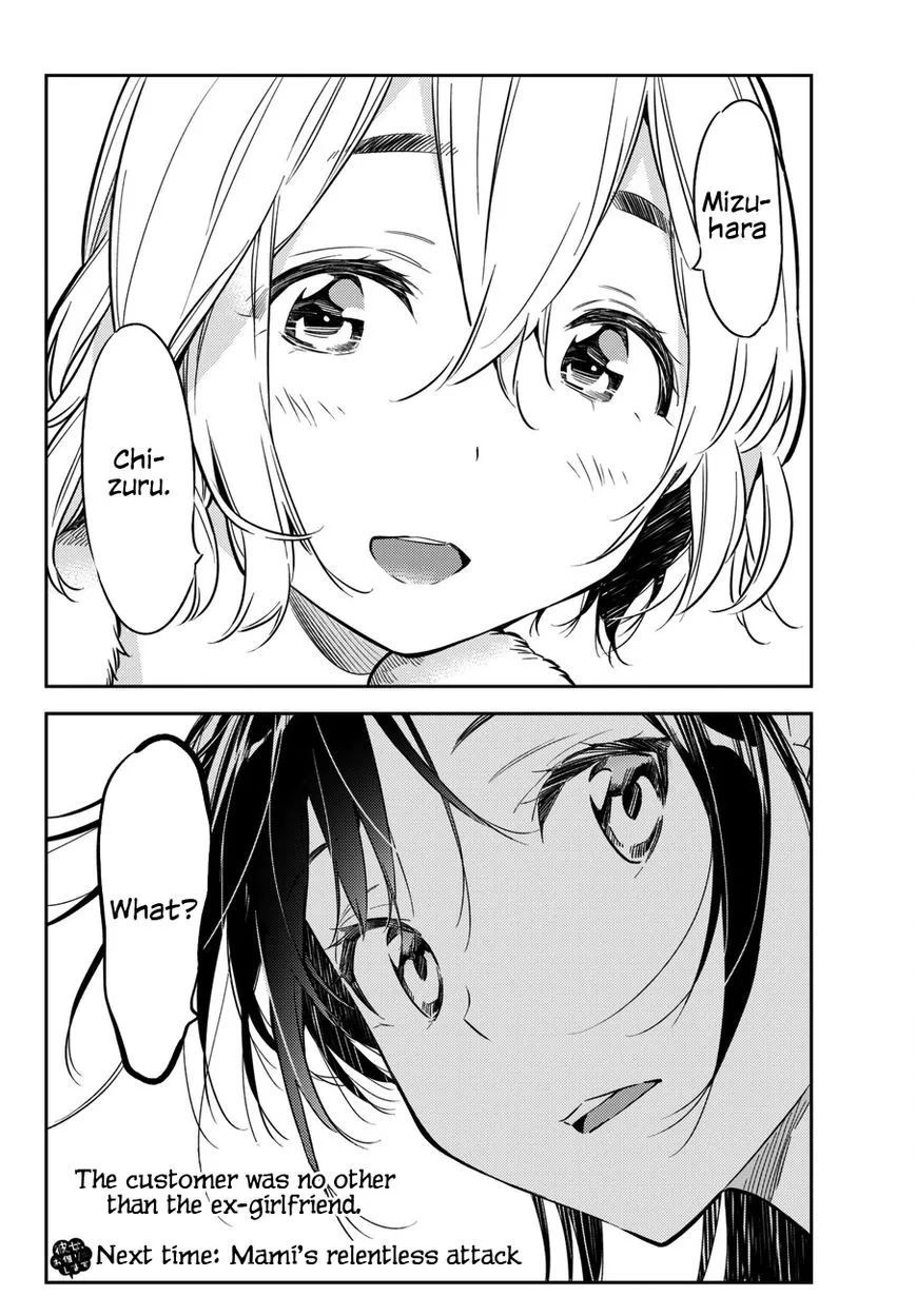Read Kanojo, Okarishimasu chapter 45 image 20 on Lezhin
