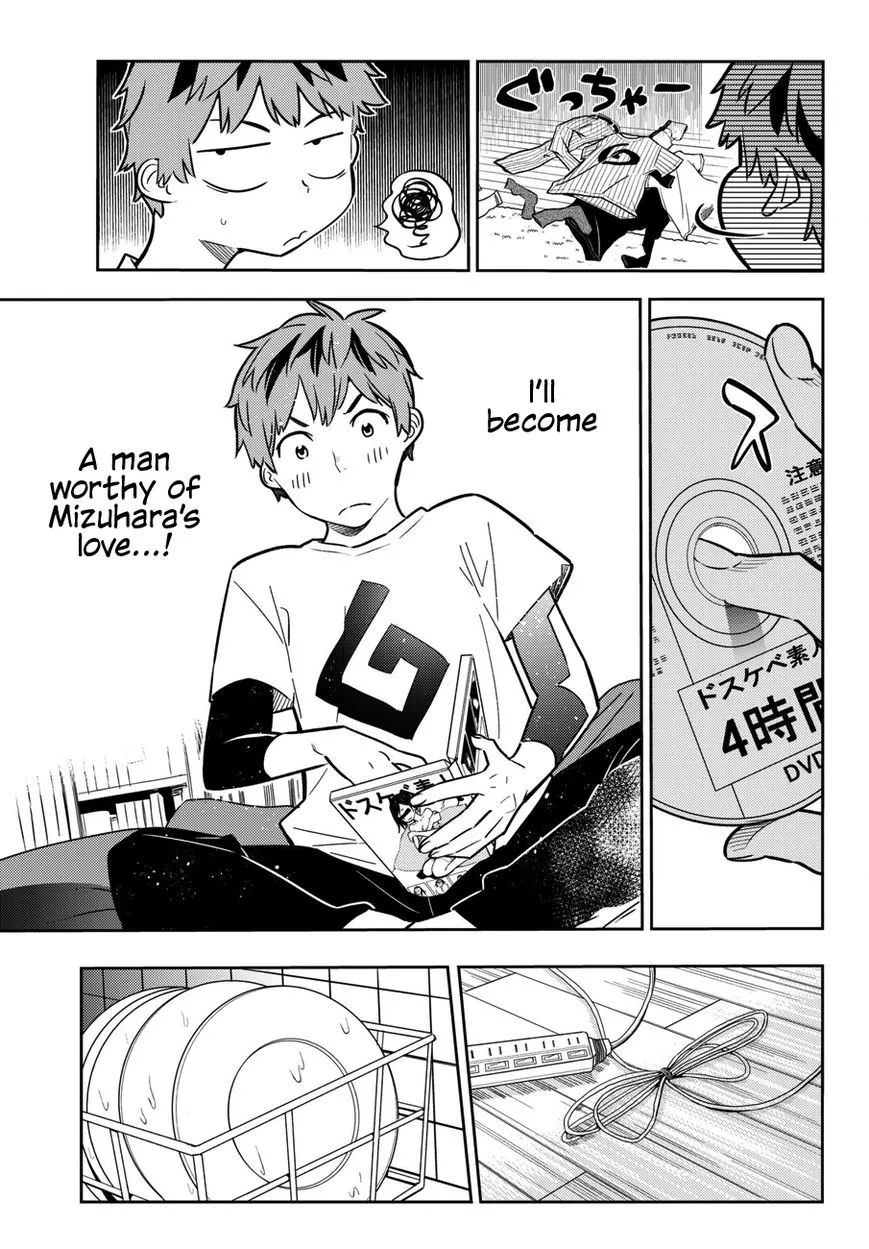 Read Kanojo, Okarishimasu chapter 45 image 5 on Lezhin