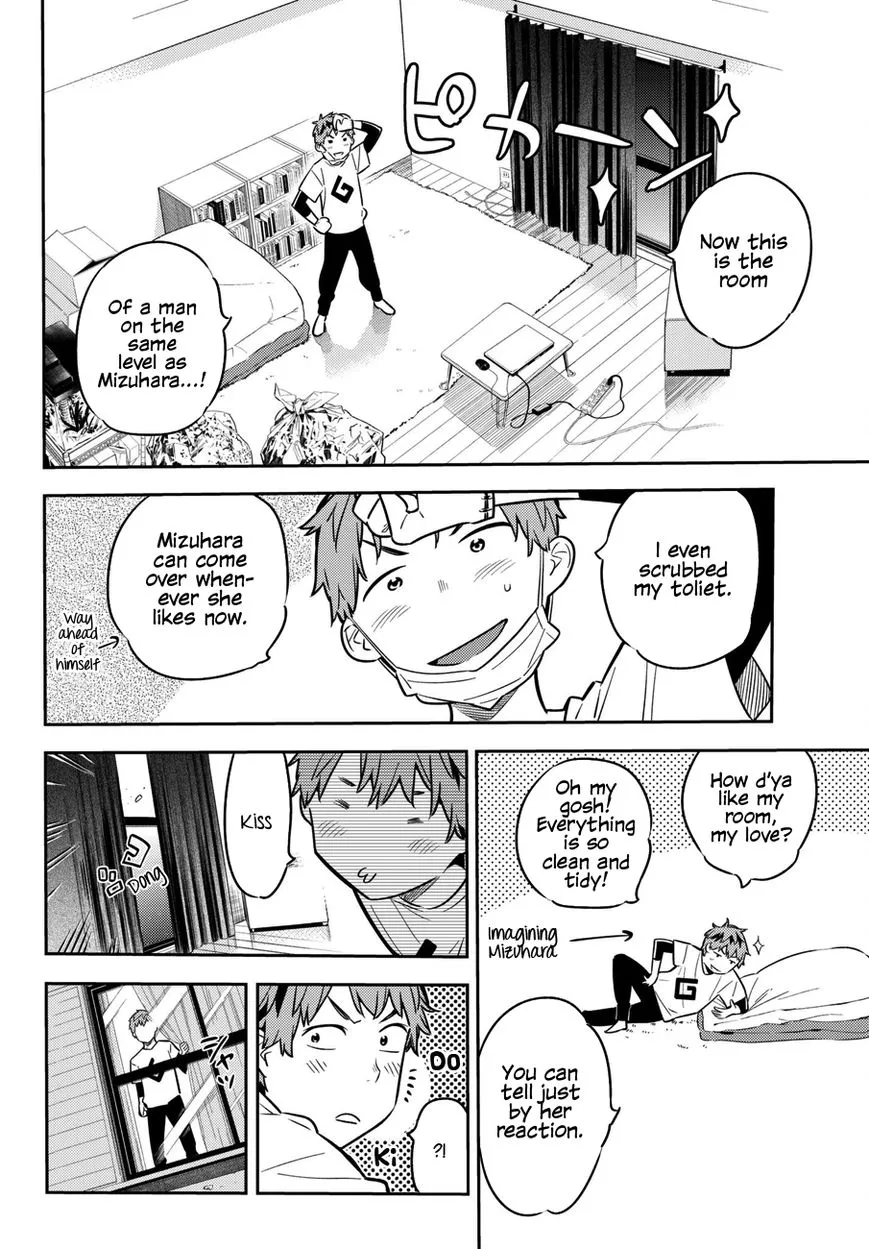 Read Kanojo, Okarishimasu chapter 45 image 6 on Lezhin