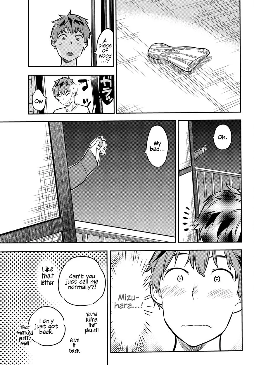 Read Kanojo, Okarishimasu chapter 45 image 7 on Lezhin