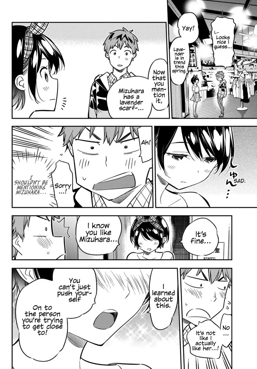 Read Kanojo, Okarishimasu chapter 46 image 10 on Lezhin