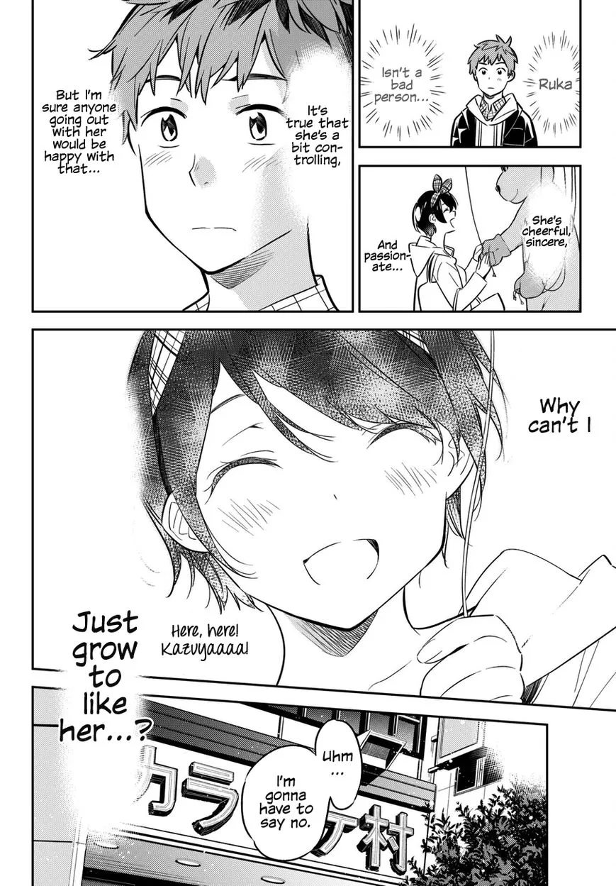 Read Kanojo, Okarishimasu chapter 46 image 12 on Lezhin