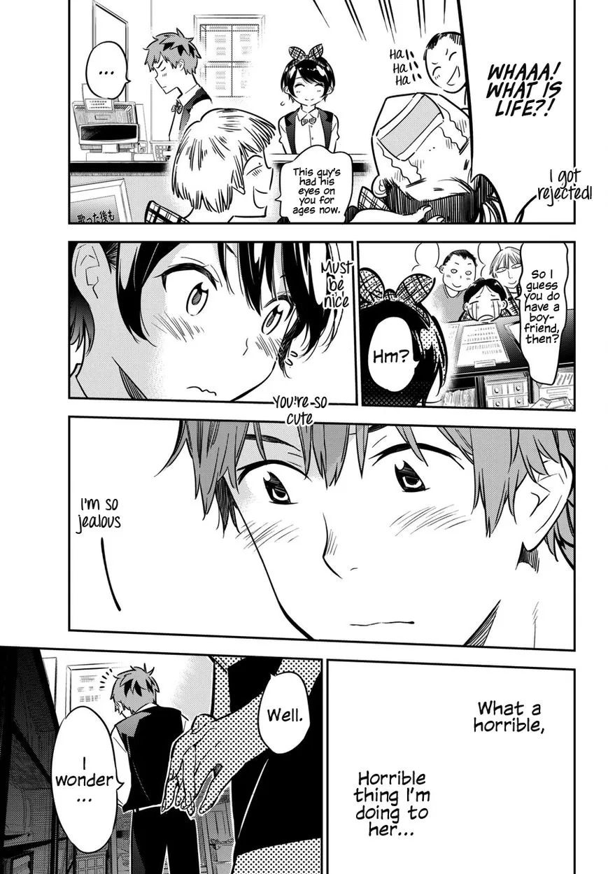 Read Kanojo, Okarishimasu chapter 46 image 13 on Lezhin