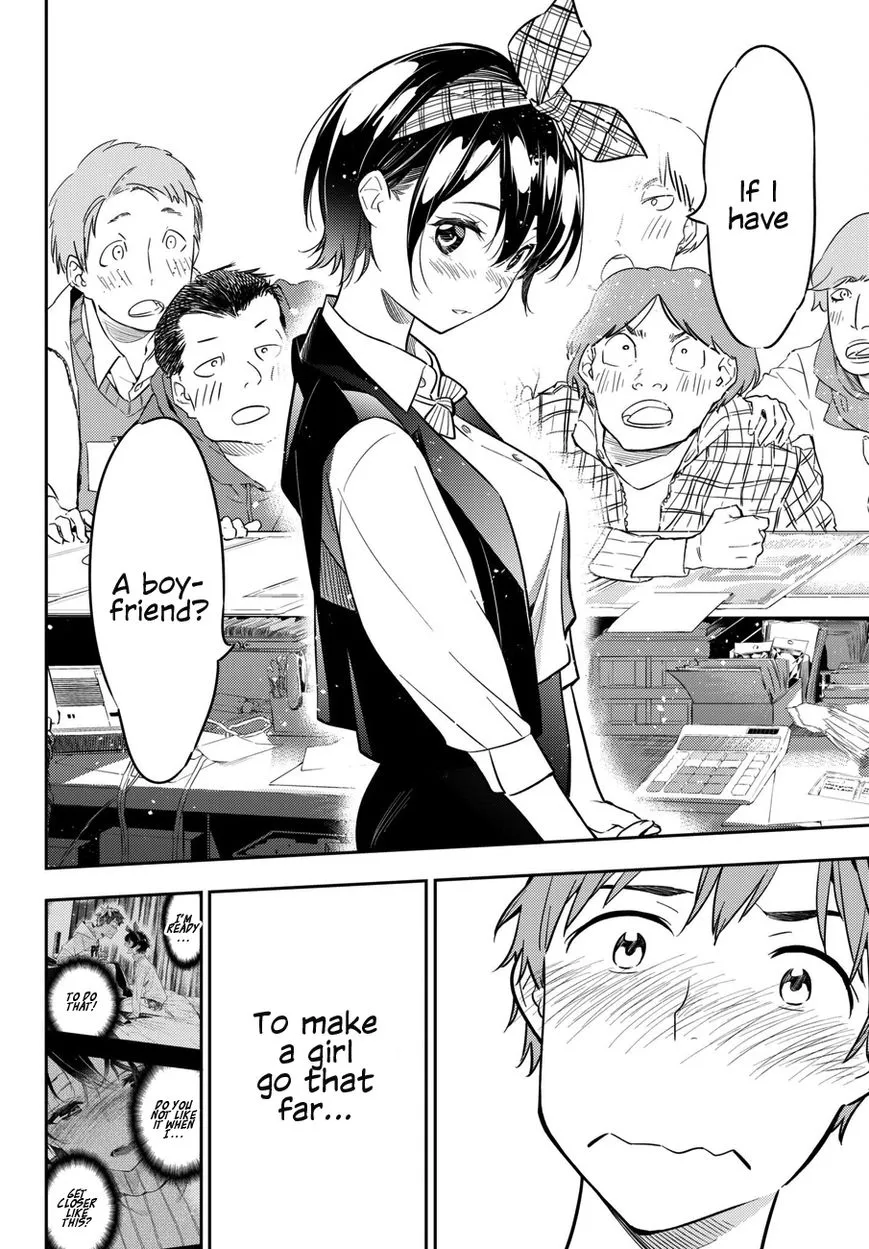 Read Kanojo, Okarishimasu chapter 46 image 14 on Lezhin