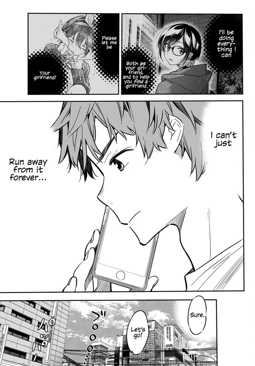 Read Kanojo, Okarishimasu chapter 46 image 5 on Lezhin