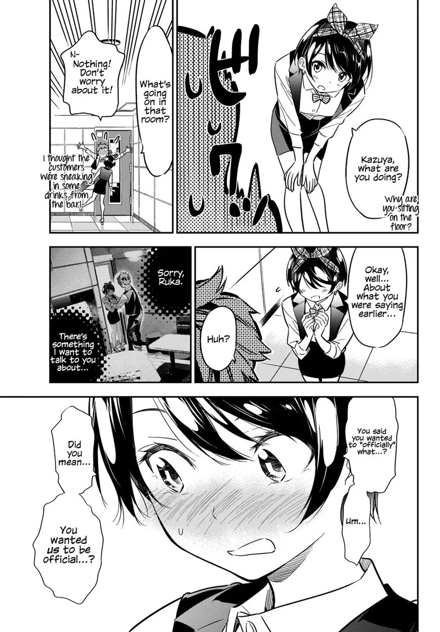 Read Kanojo, Okarishimasu chapter 47 image 13 on Lezhin
