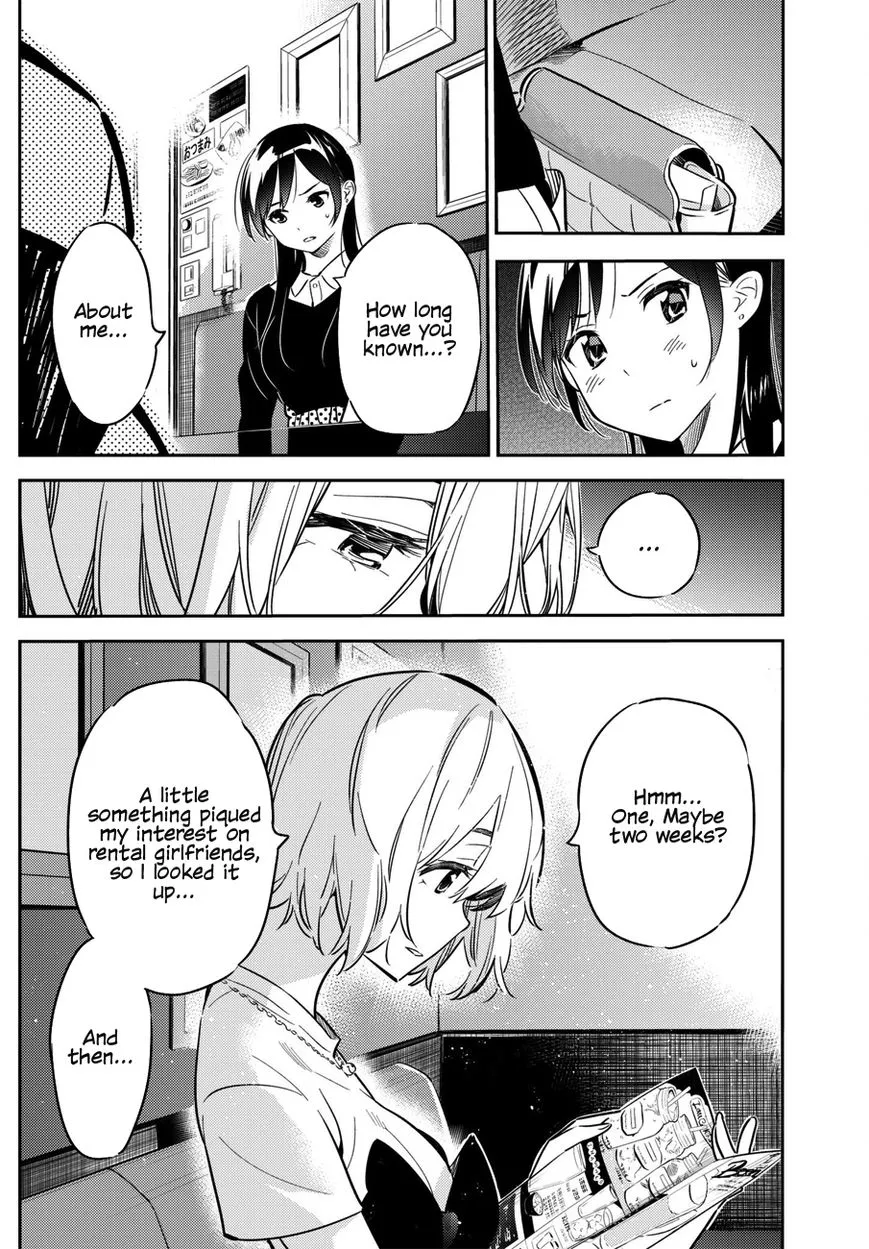 Read Kanojo, Okarishimasu chapter 47 image 4 on Lezhin