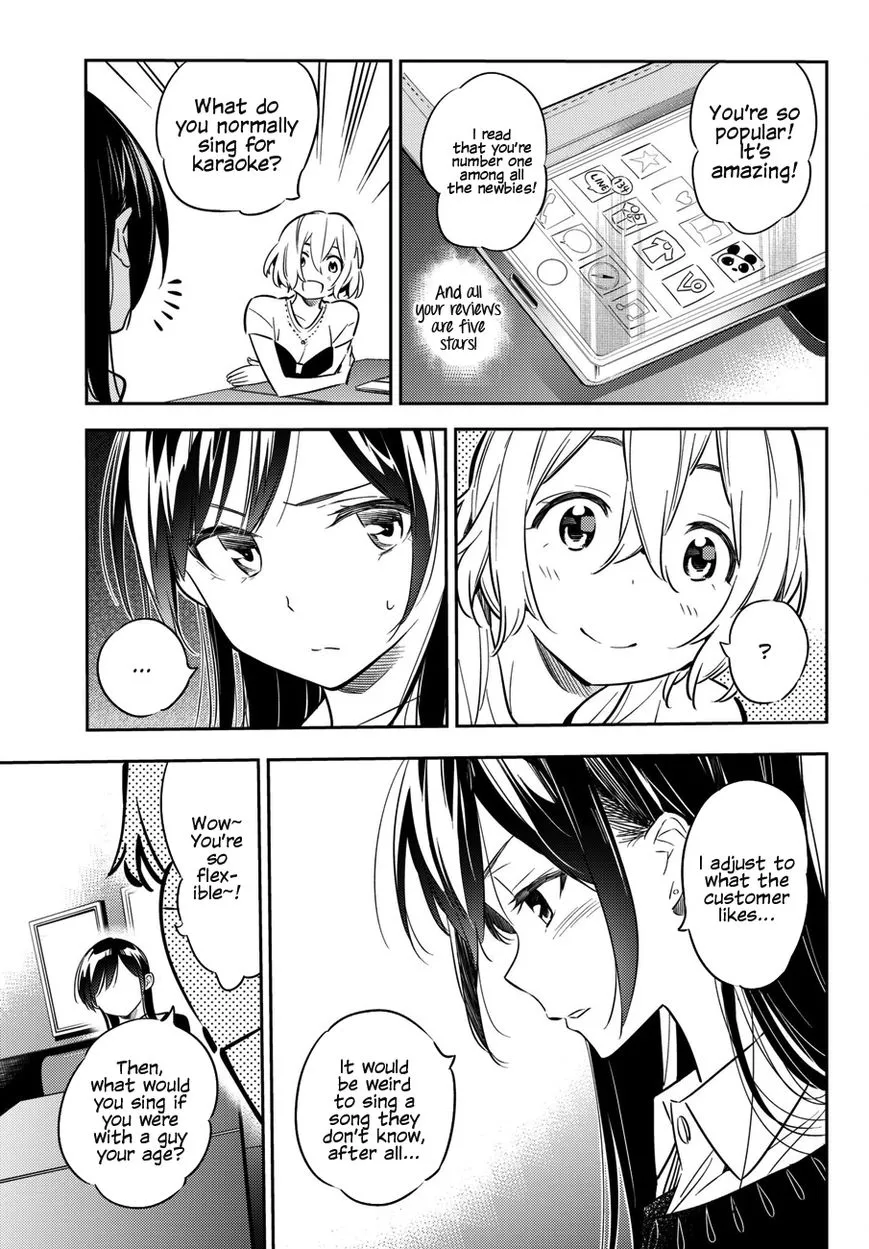 Read Kanojo, Okarishimasu chapter 47 image 5 on Lezhin