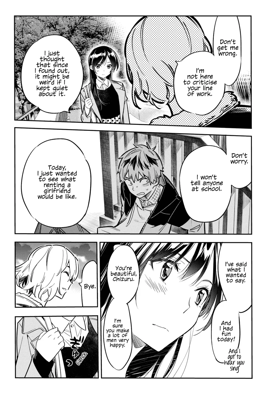 Read Kanojo, Okarishimasu chapter 48 image 10 on Lezhin