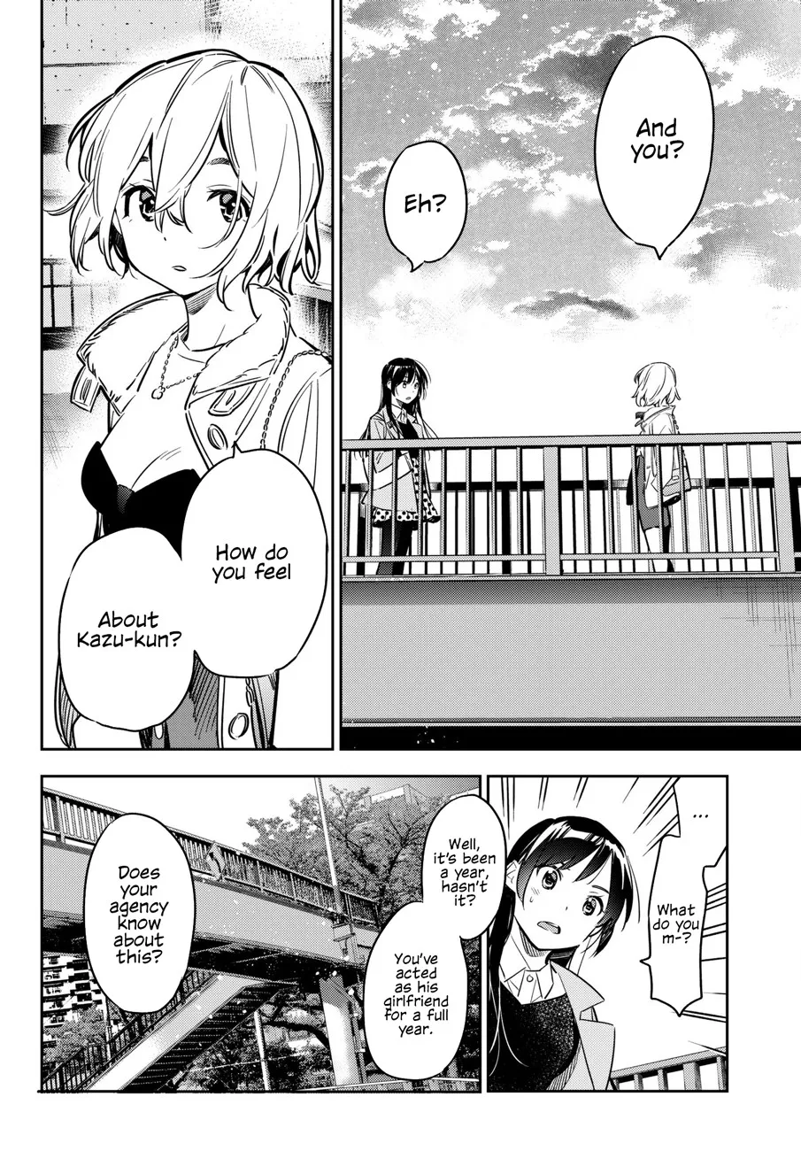 Read Kanojo, Okarishimasu chapter 48 image 14 on Lezhin