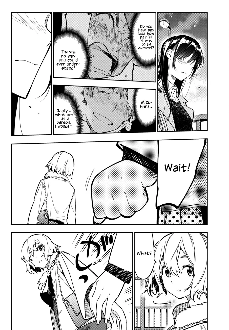 Read Kanojo, Okarishimasu chapter 48 image 18 on Lezhin