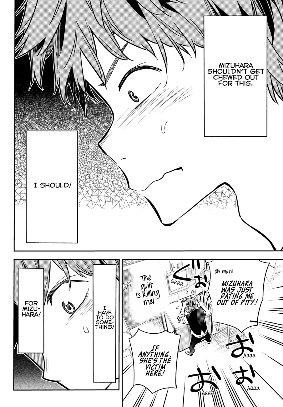 Read Kanojo, Okarishimasu chapter 48 image 4 on Lezhin