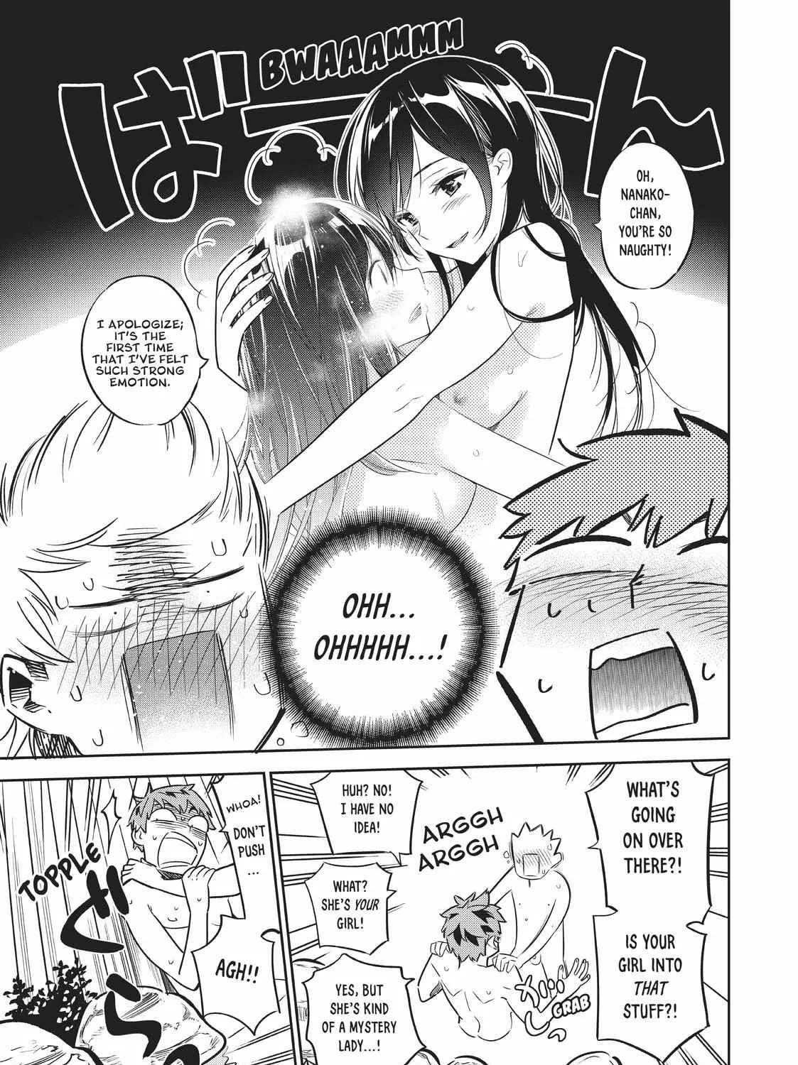 Read Kanojo, Okarishimasu chapter 49.5 image 18 on Lezhin