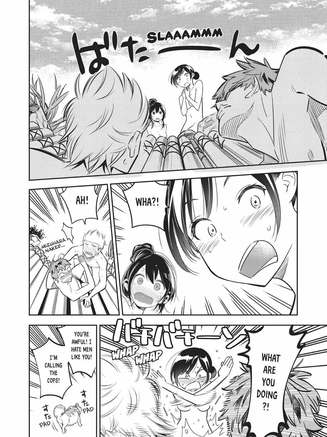 Read Kanojo, Okarishimasu chapter 49.5 image 20 on Lezhin