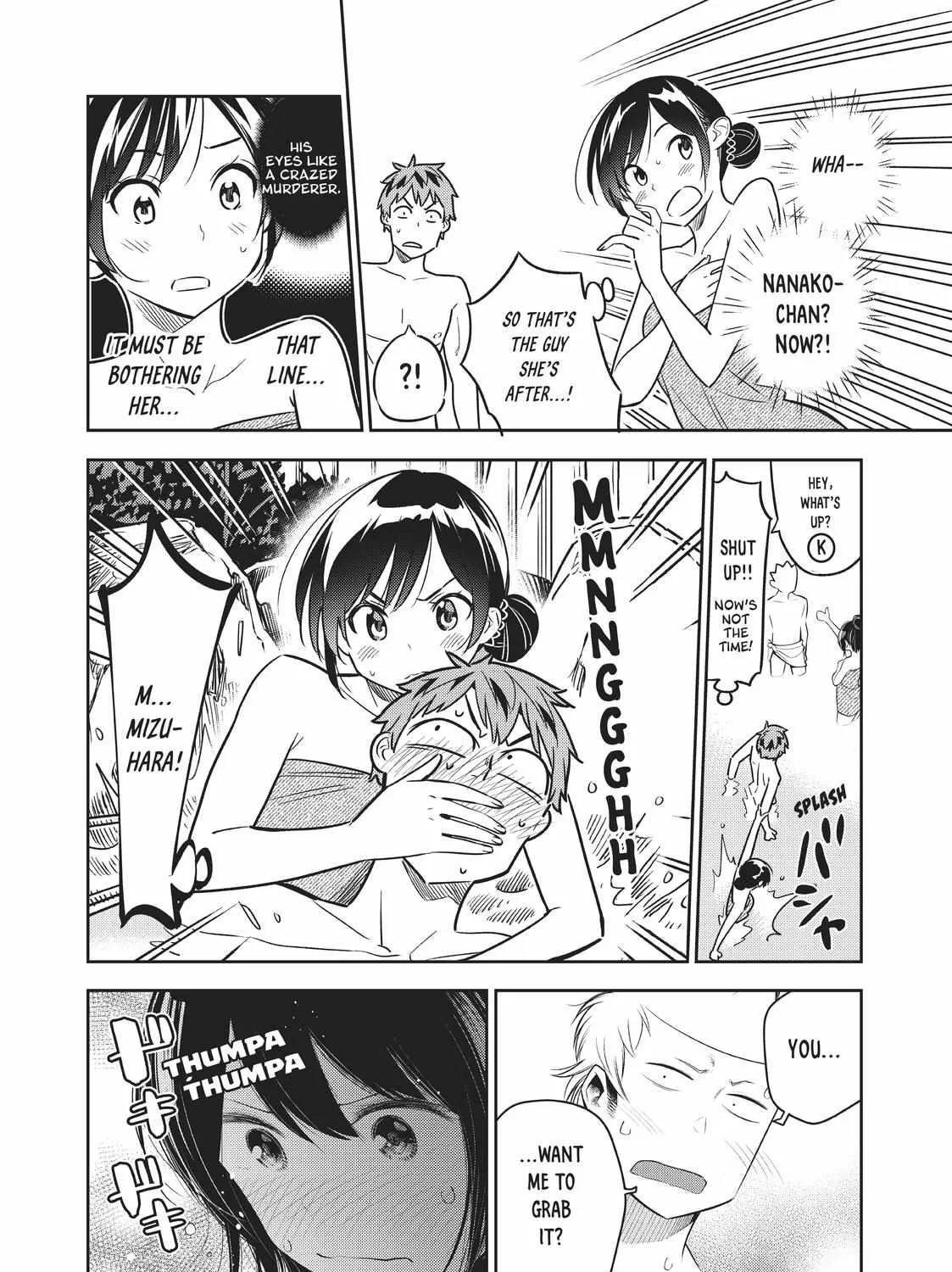 Read Kanojo, Okarishimasu chapter 49.5 image 24 on Lezhin