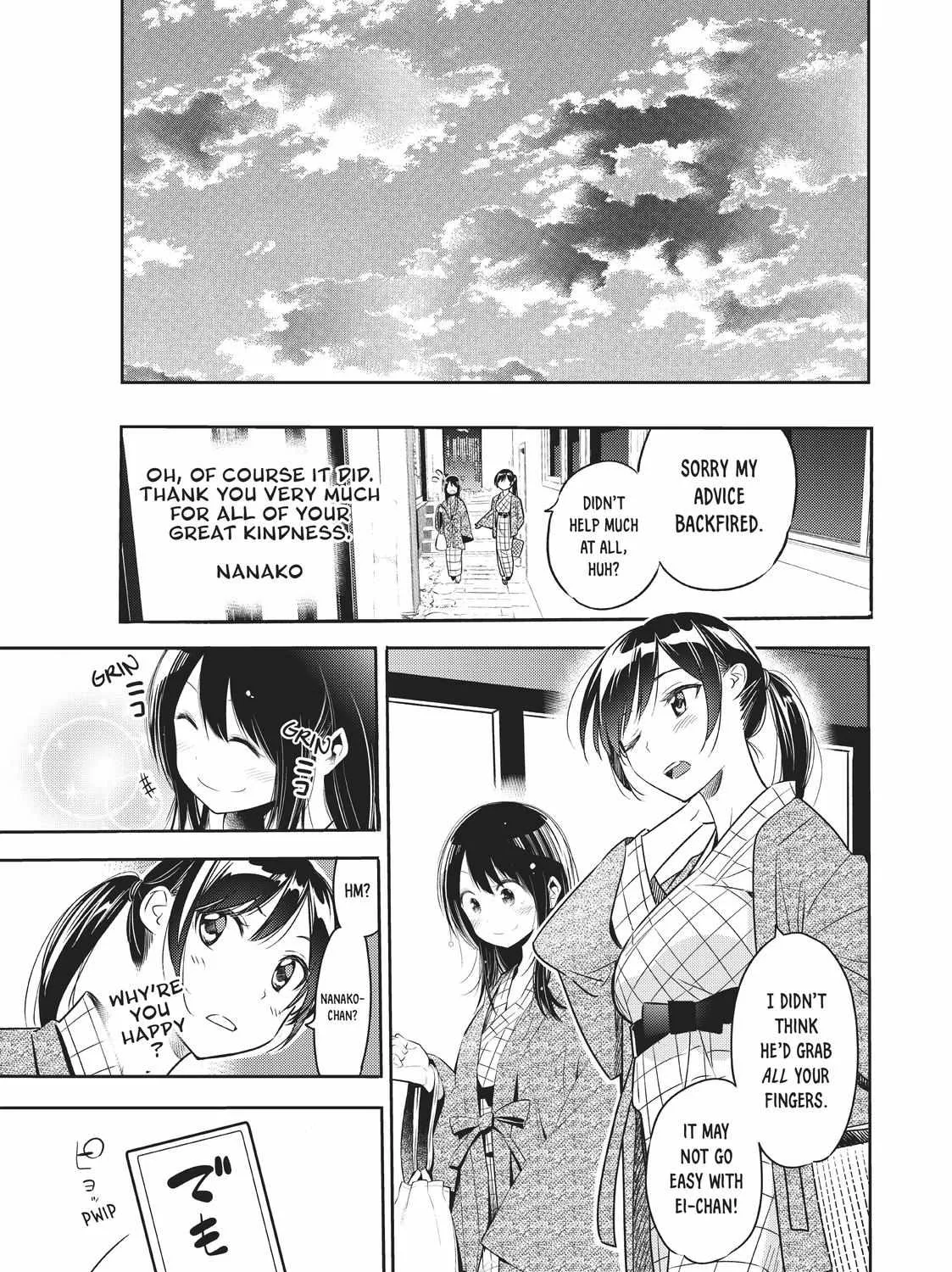 Read Kanojo, Okarishimasu chapter 49.5 image 30 on Lezhin