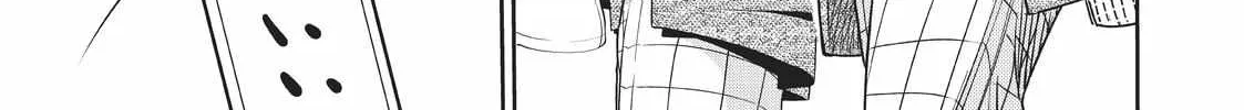 Read Kanojo, Okarishimasu chapter 49.5 image 31 on Lezhin