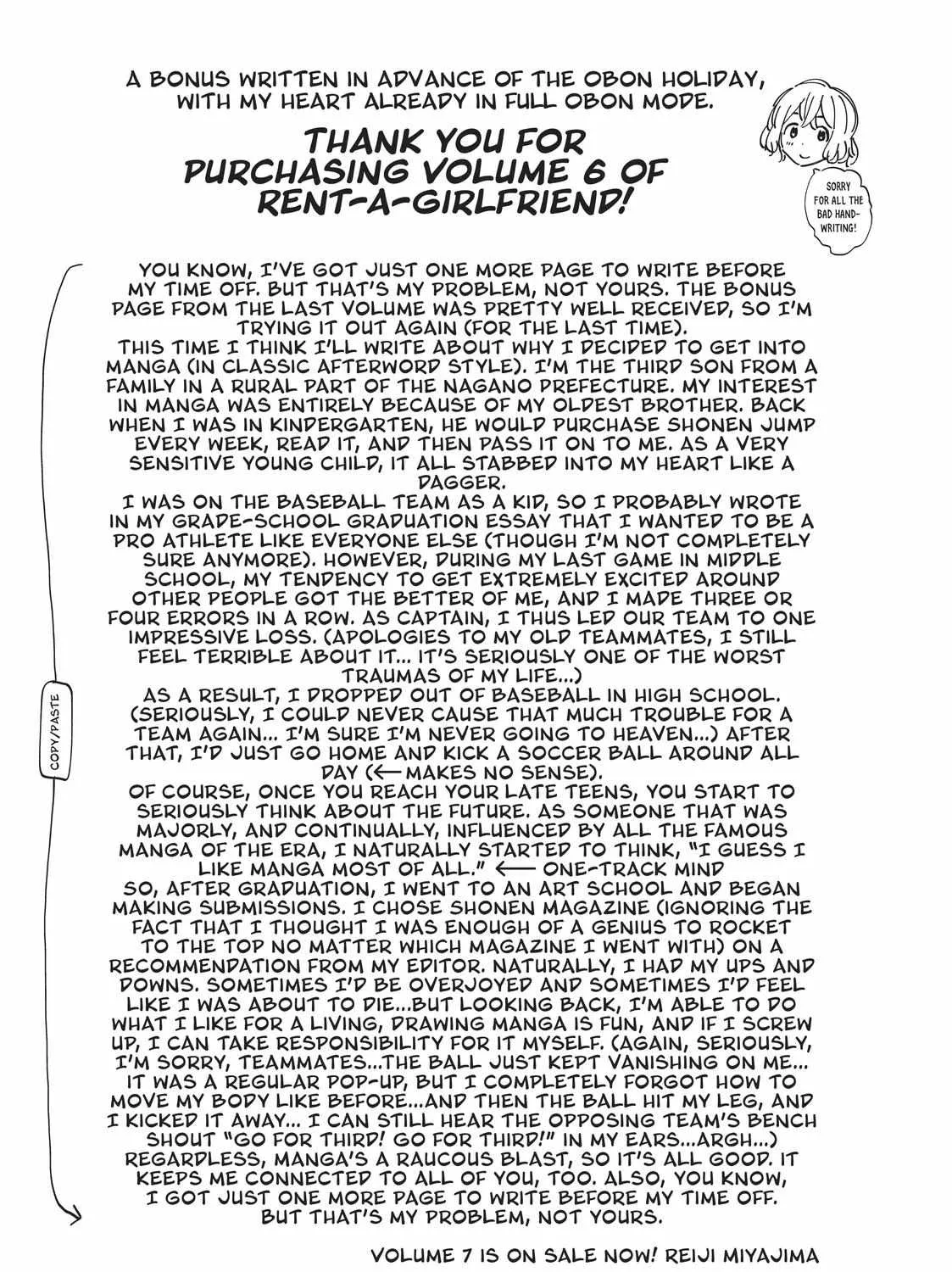 Read Kanojo, Okarishimasu chapter 49.5 image 34 on Lezhin