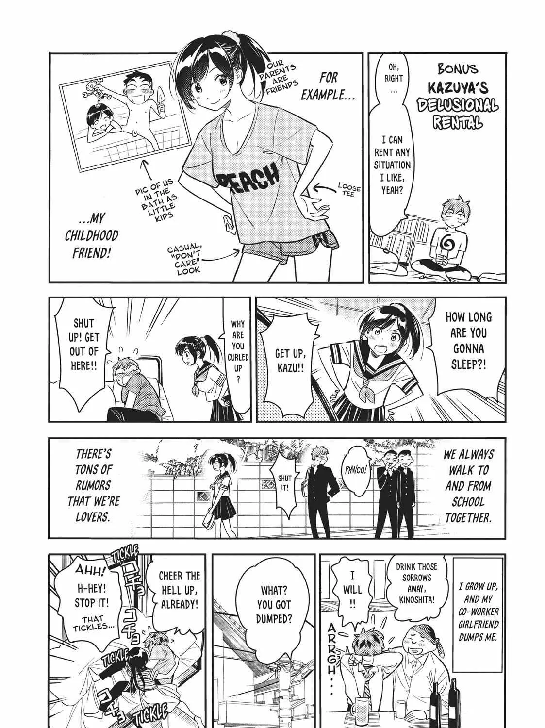Read Kanojo, Okarishimasu chapter 49.5 image 36 on Lezhin