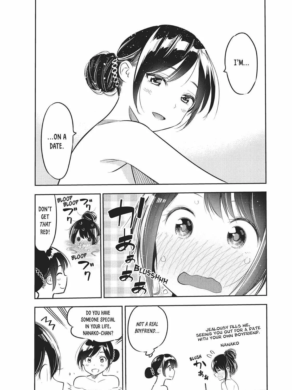 Read Kanojo, Okarishimasu chapter 49.5 image 6 on Lezhin