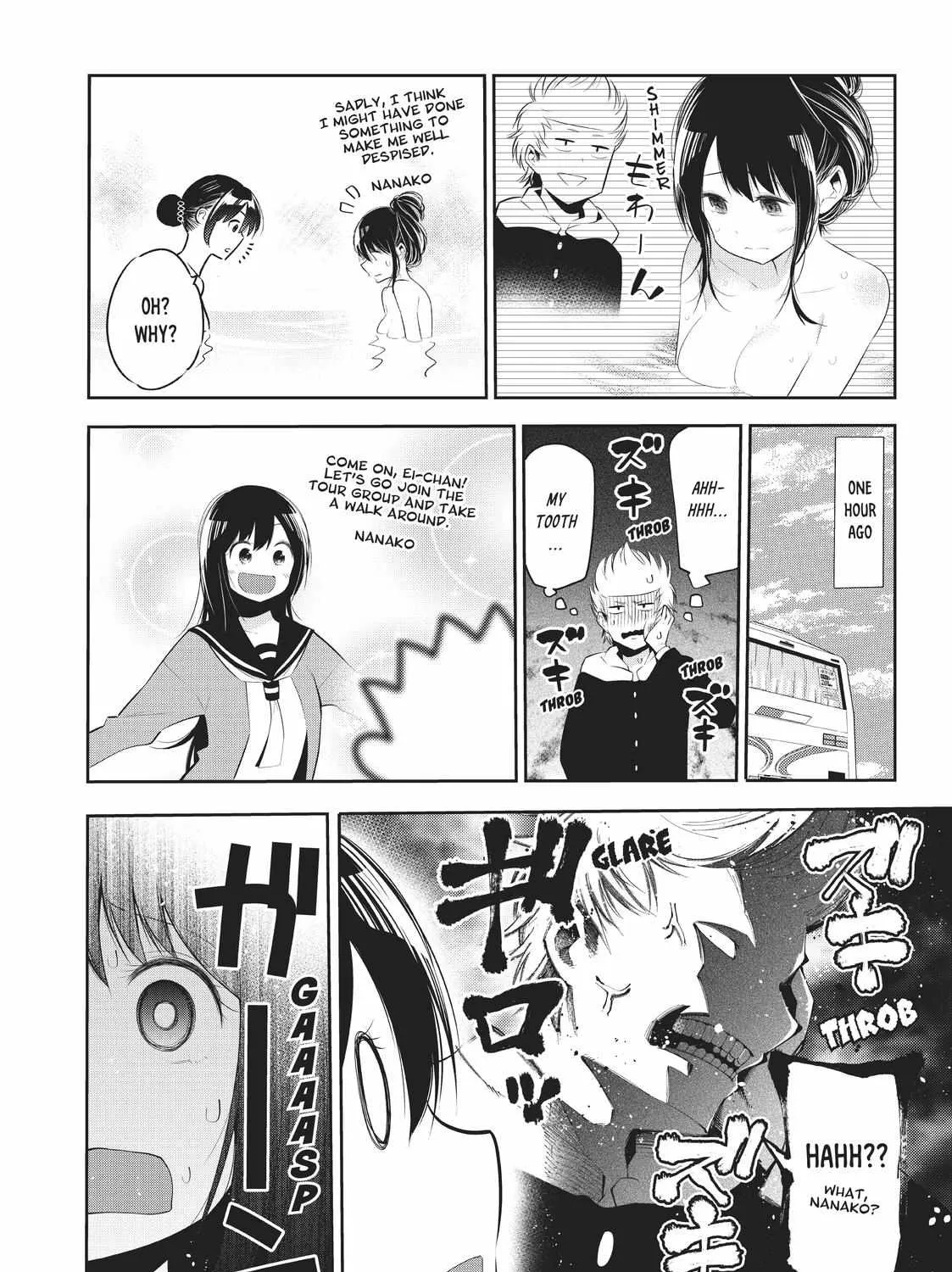 Read Kanojo, Okarishimasu chapter 49.5 image 8 on Lezhin