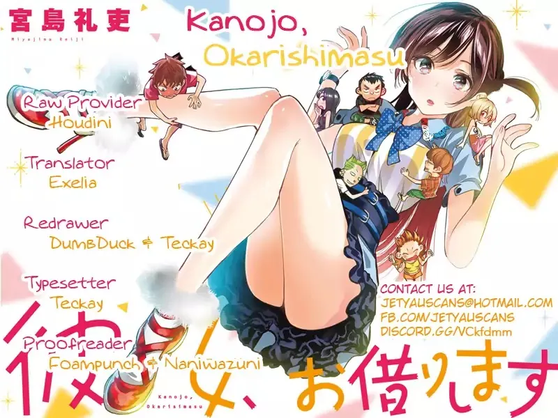 Read Kanojo, Okarishimasu chapter 49 image 1 on Lezhin