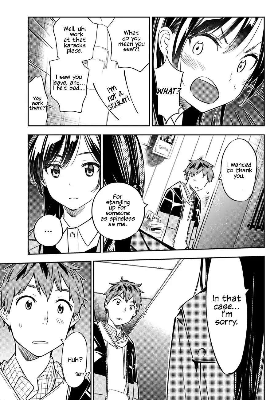 Read Kanojo, Okarishimasu chapter 49 image 13 on Lezhin