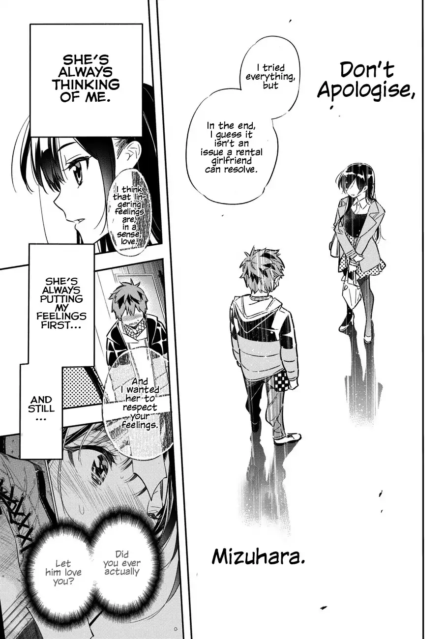 Read Kanojo, Okarishimasu chapter 49 image 15 on Lezhin