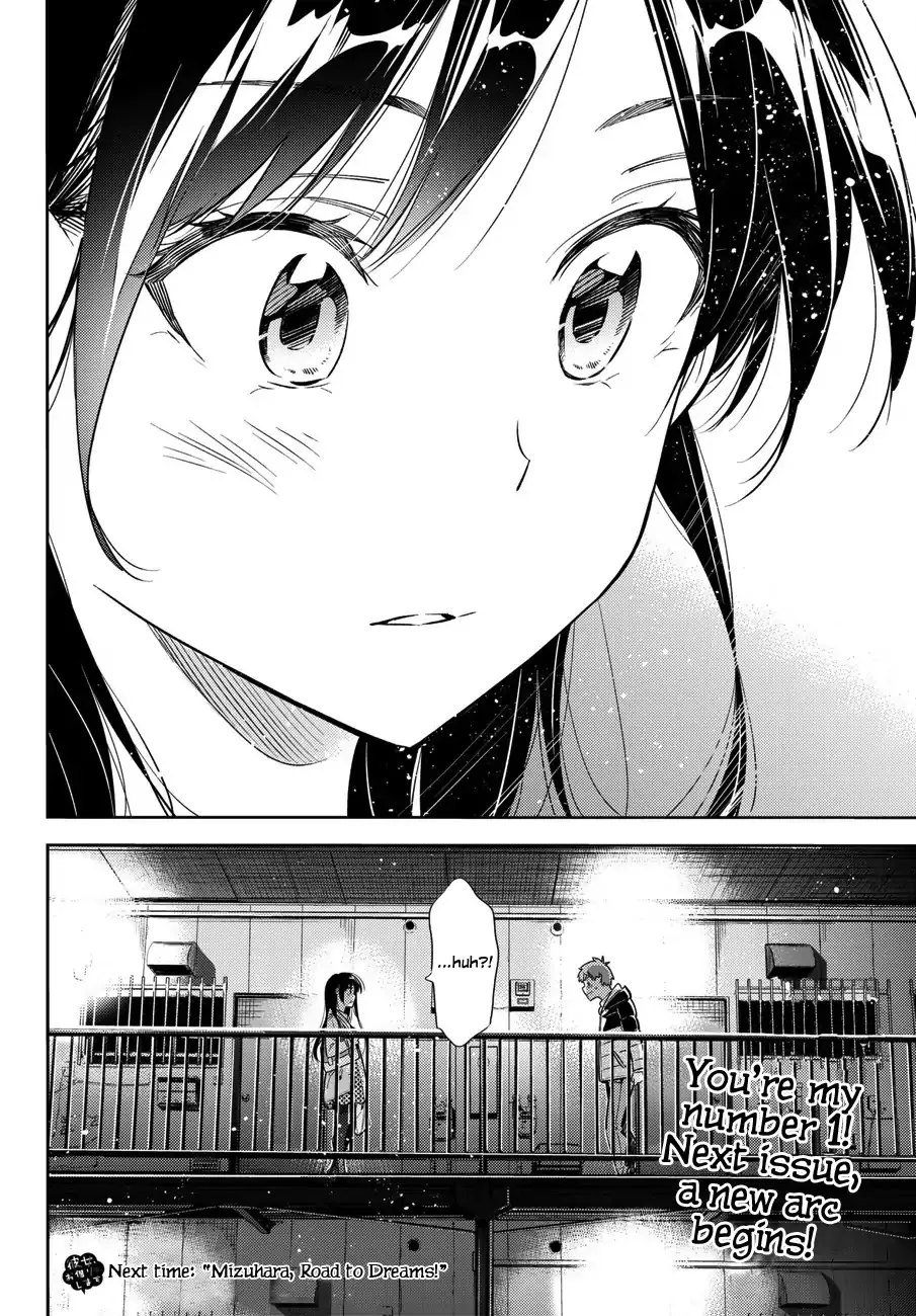 Read Kanojo, Okarishimasu chapter 49 image 19 on Lezhin