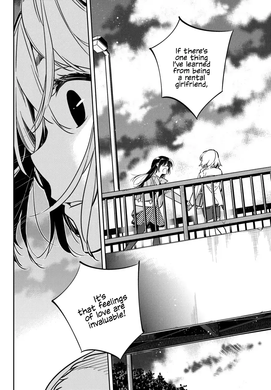 Read Kanojo, Okarishimasu chapter 49 image 2 on Lezhin