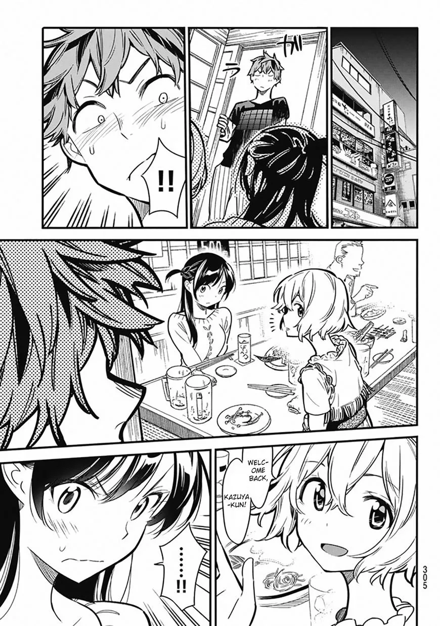 Read Kanojo, Okarishimasu chapter 5 image 10 on Lezhin