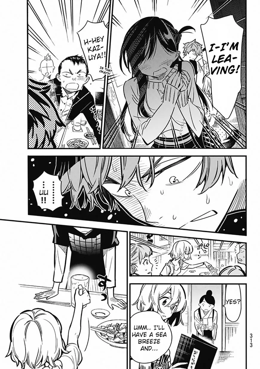 Read Kanojo, Okarishimasu chapter 5 image 17 on Lezhin