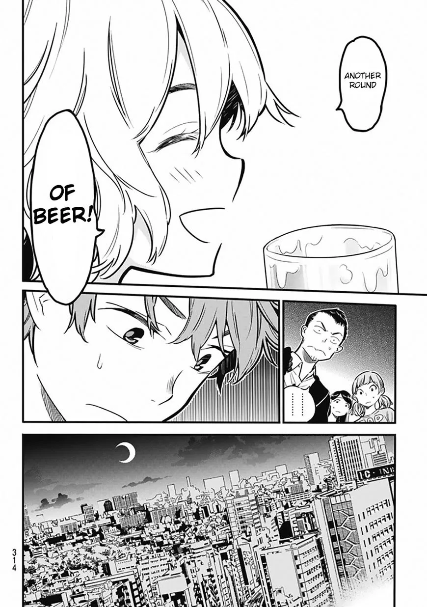 Read Kanojo, Okarishimasu chapter 5 image 18 on Lezhin