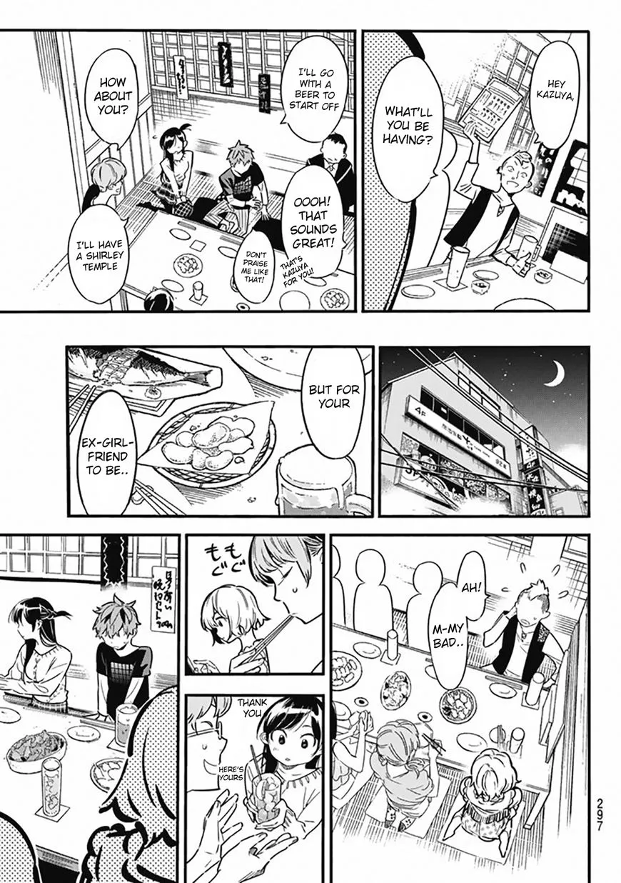 Read Kanojo, Okarishimasu chapter 5 image 2 on Lezhin