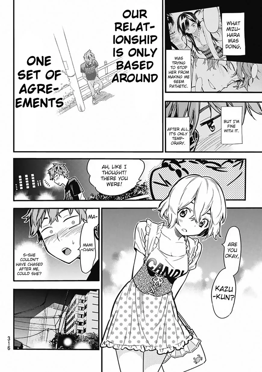 Read Kanojo, Okarishimasu chapter 5 image 20 on Lezhin