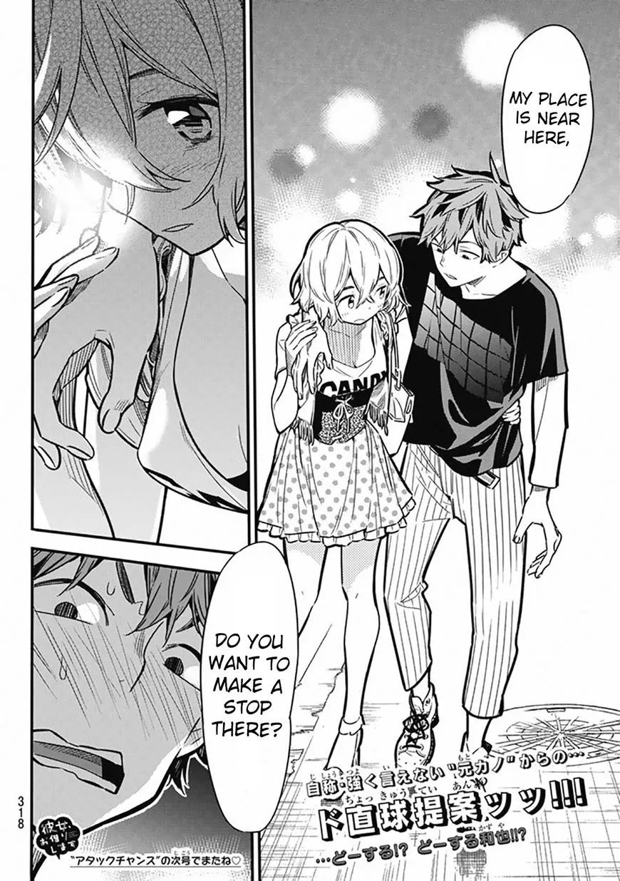 Read Kanojo, Okarishimasu chapter 5 image 22 on Lezhin