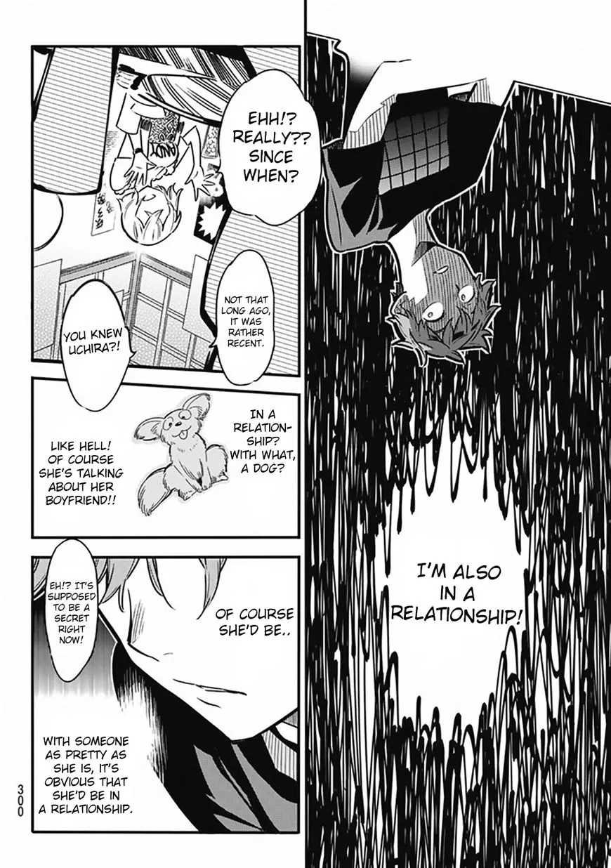 Read Kanojo, Okarishimasu chapter 5 image 5 on Lezhin