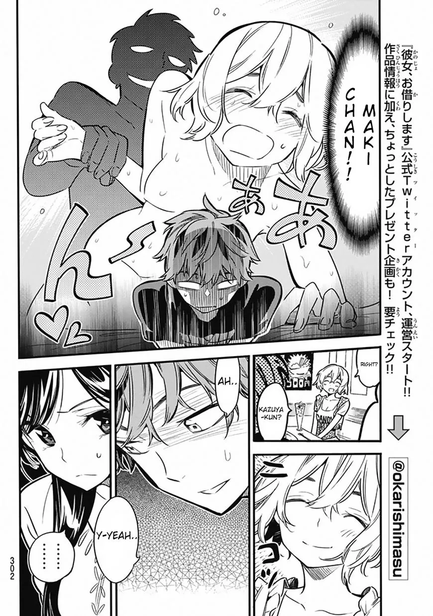 Read Kanojo, Okarishimasu chapter 5 image 7 on Lezhin