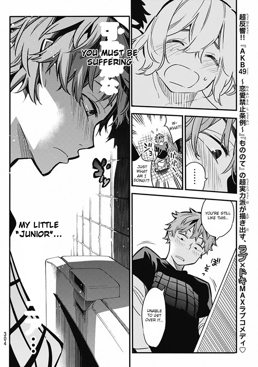 Read Kanojo, Okarishimasu chapter 5 image 9 on Lezhin