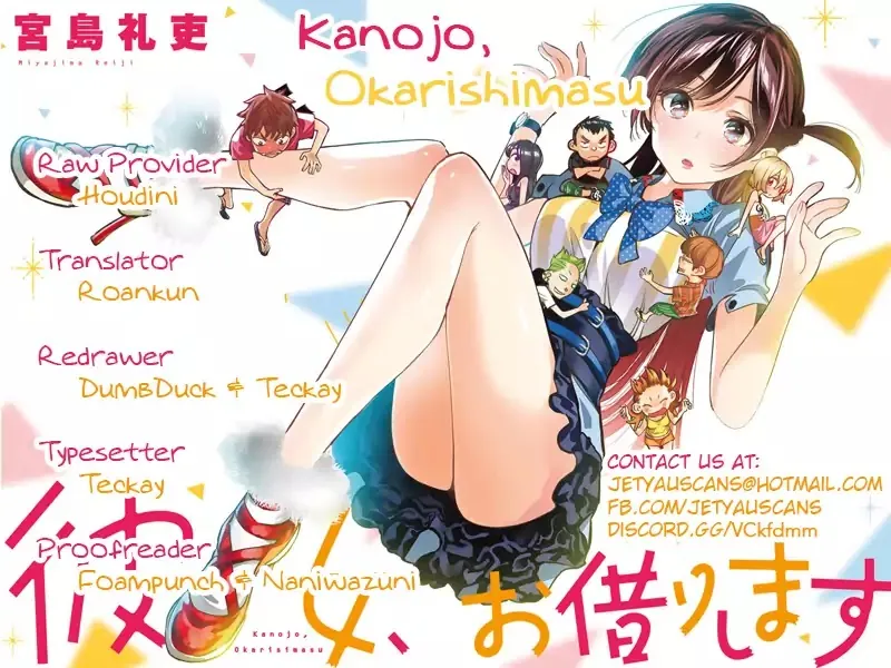 Read Kanojo, Okarishimasu chapter 50 image 1 on Lezhin