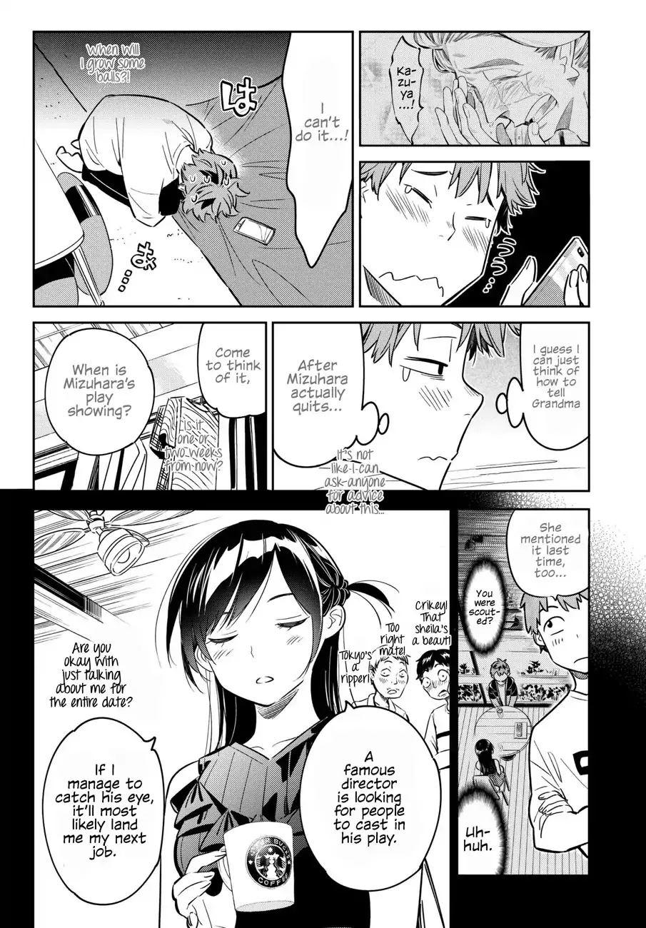 Read Kanojo, Okarishimasu chapter 50 image 12 on Lezhin