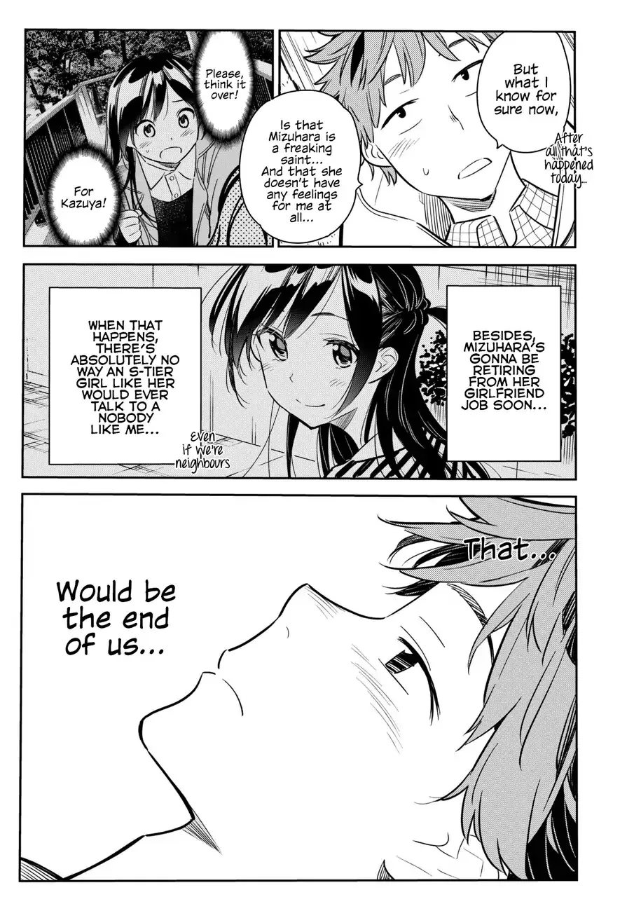 Read Kanojo, Okarishimasu chapter 50 image 15 on Lezhin
